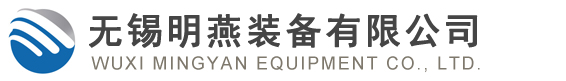 精餾塔_甲醇/乙醇回收塔_酒精蒸餾塔廠家-江蘇錫川化工設備有限公司